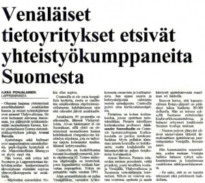Из финской газеты